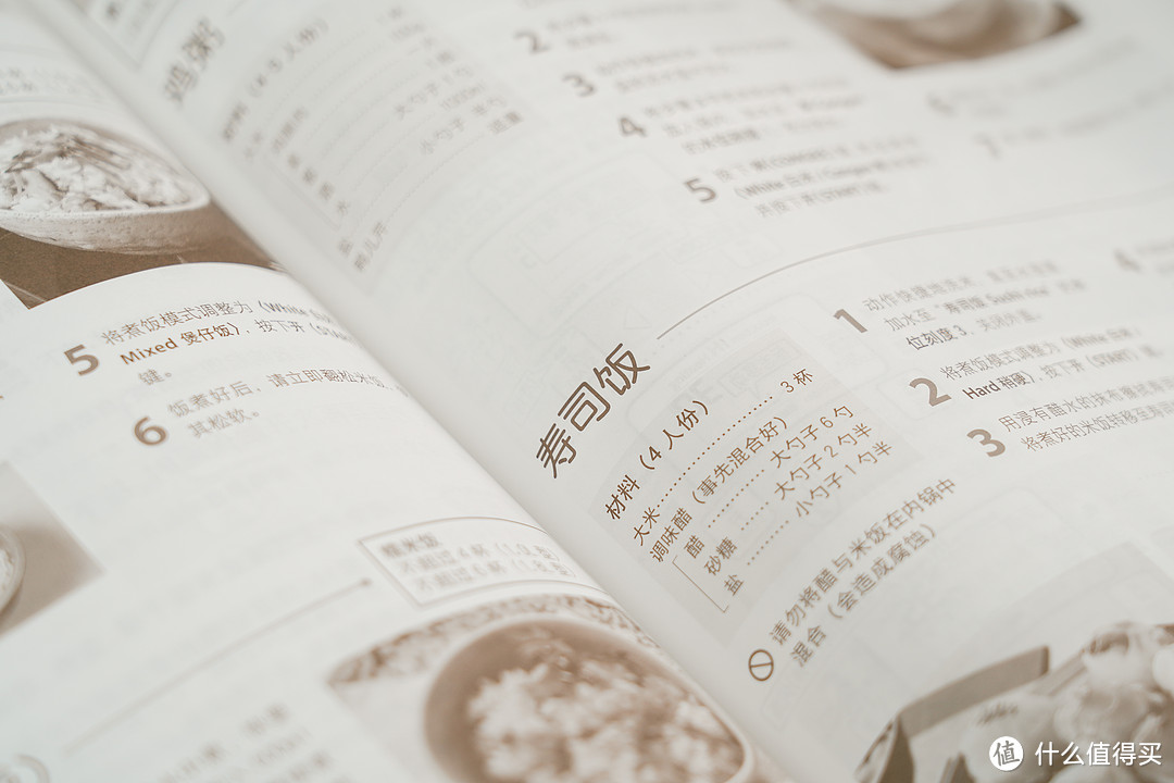 东芝电饭煲10ltc什么功能,日本东芝电饭煲RC-18LTC评测