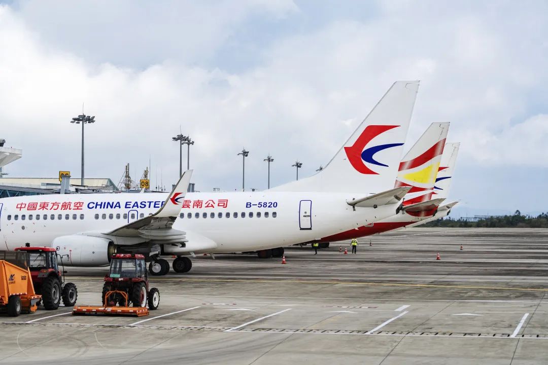 腾冲机场特惠机票活动来袭，优惠超乎想象！