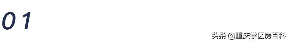 天地人和街小学停办,天地人和街小学终止办学