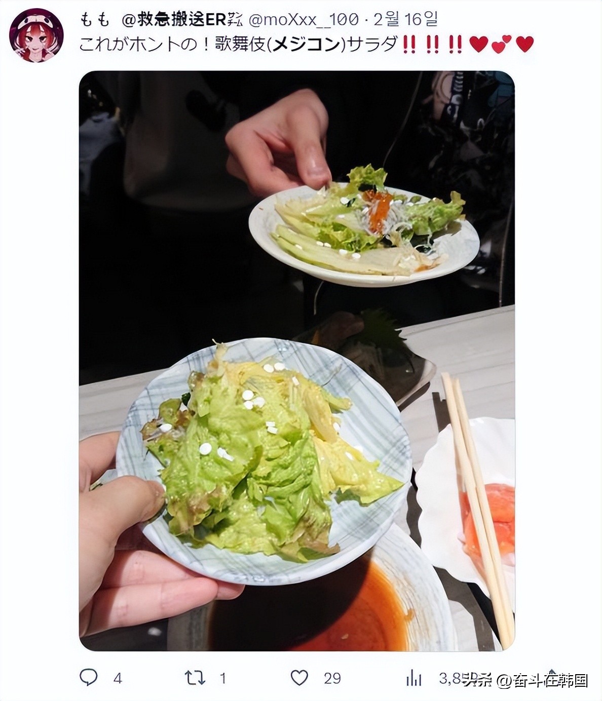 感冒药成瘾的国家,韩国管用的感冒药