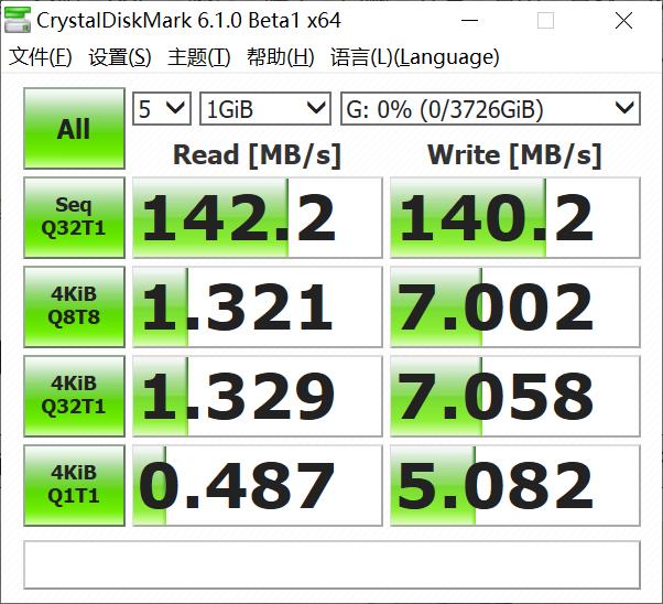 希捷大容量移动硬盘质量如何,希捷各个系列移动硬盘