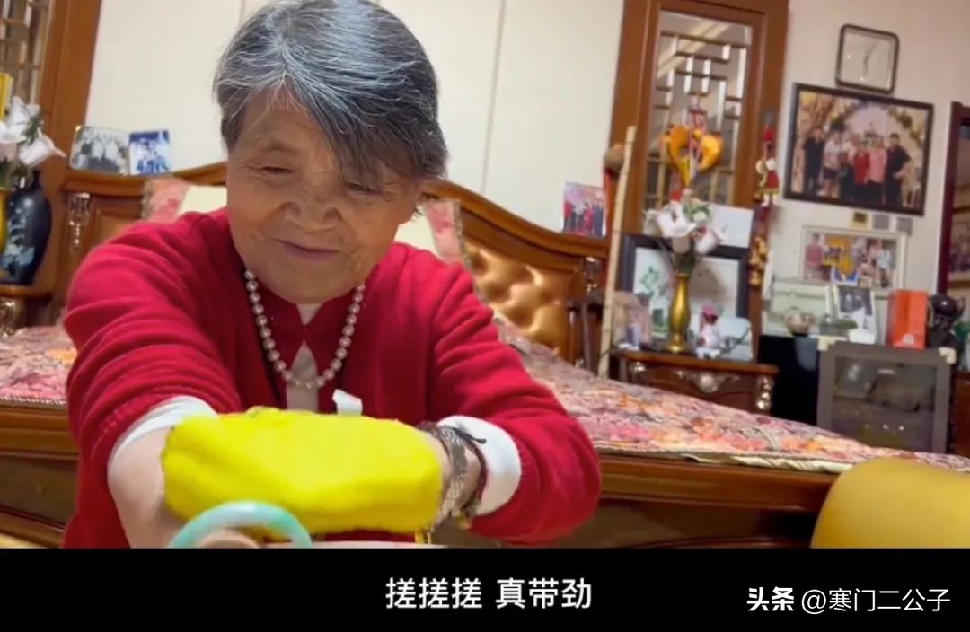 杨子黄圣依伪富豪,杨子的家族有多大