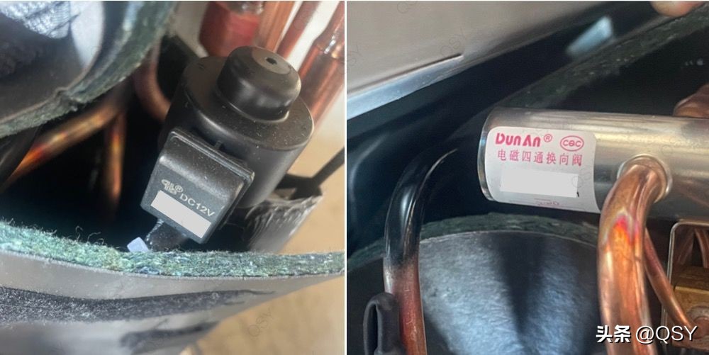 拆统帅空调小英才1.5匹新一级稀有的美芝10.8cc压缩机单排冷凝器