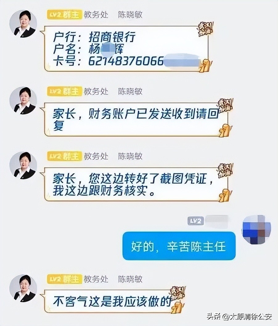 父母骗小孩的十大谎言,骗了多少家长却害了孩子
