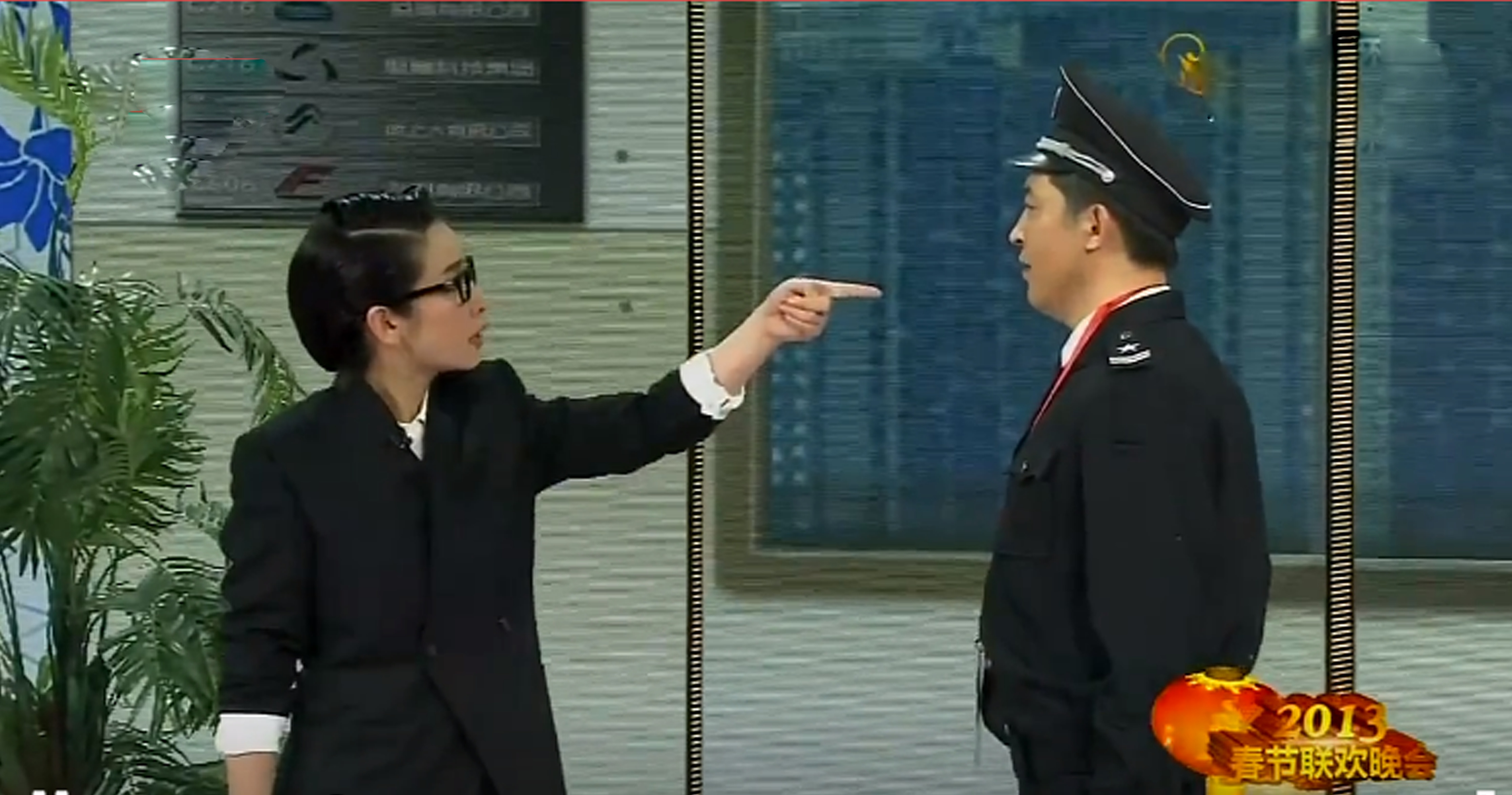 老中青三代演员同台演出,都有哪些老演员参加今年春晚