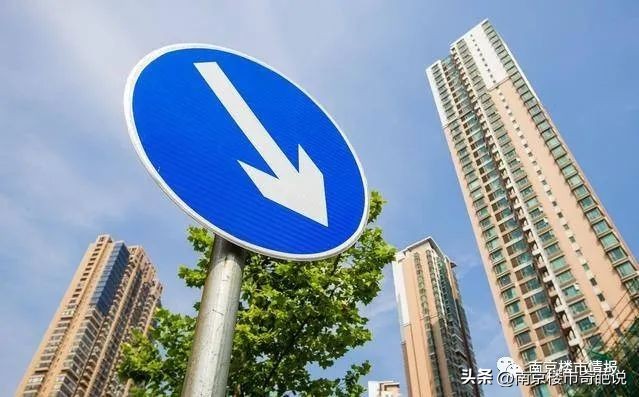 南京跌破开盘价的小区,南京一批楼盘跌破开盘价