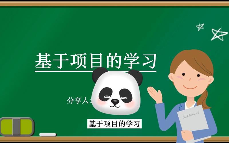 当学生学习没有兴趣时,怎样解决孩子学习缺乏兴趣