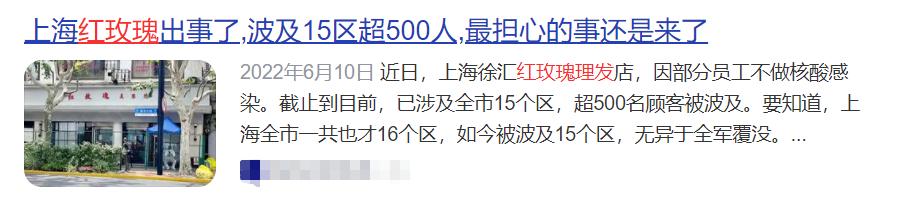 电影中的上海在哪,电影里的上海在哪里