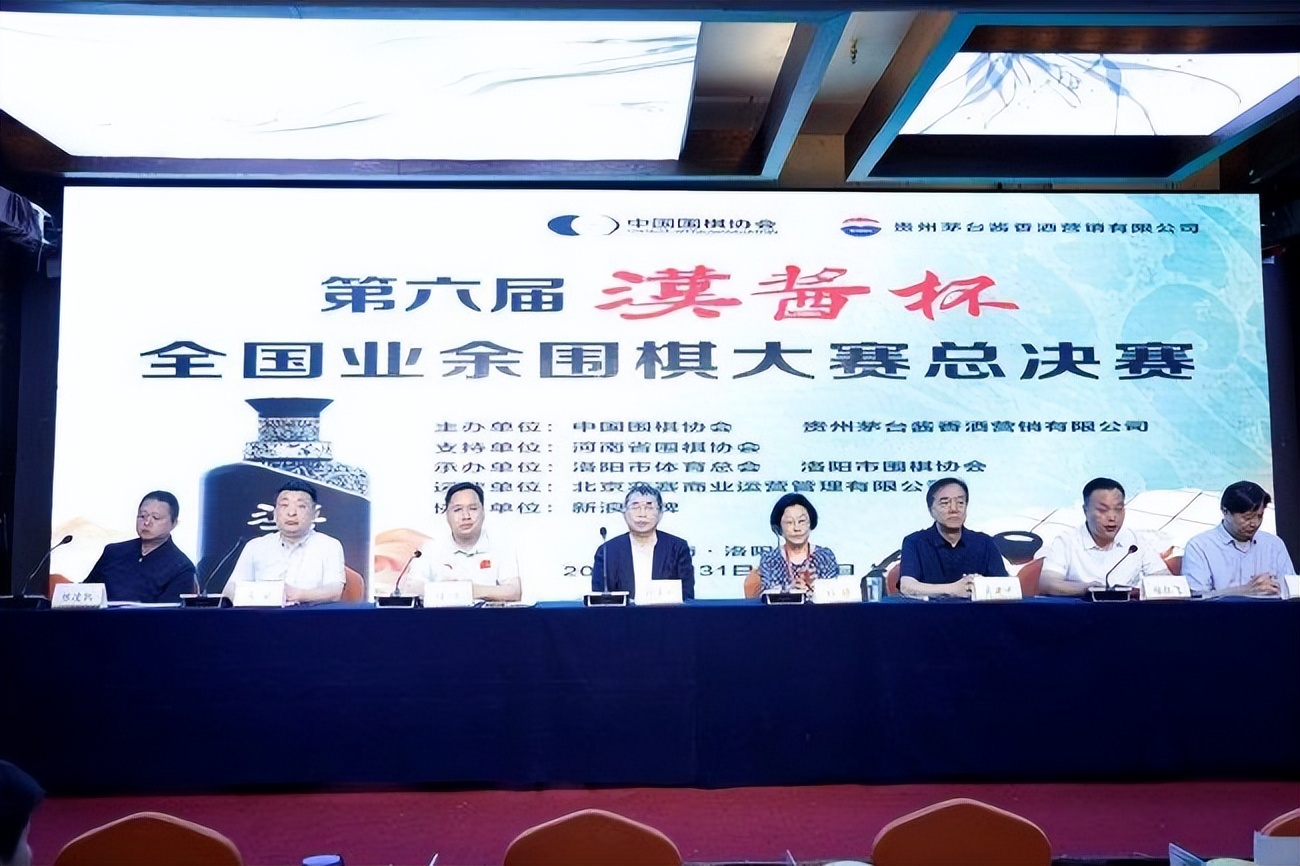 汉酱杯第六届,聂卫平擂台赛名局