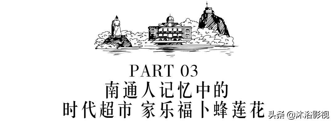 那些年商场消失的女装品牌,南通各大商场