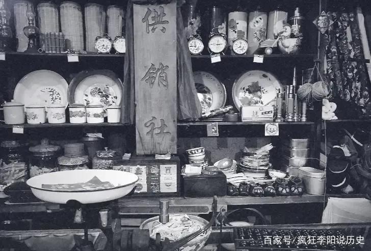 80年代供销社卖的日用品,80年代供销社日用品