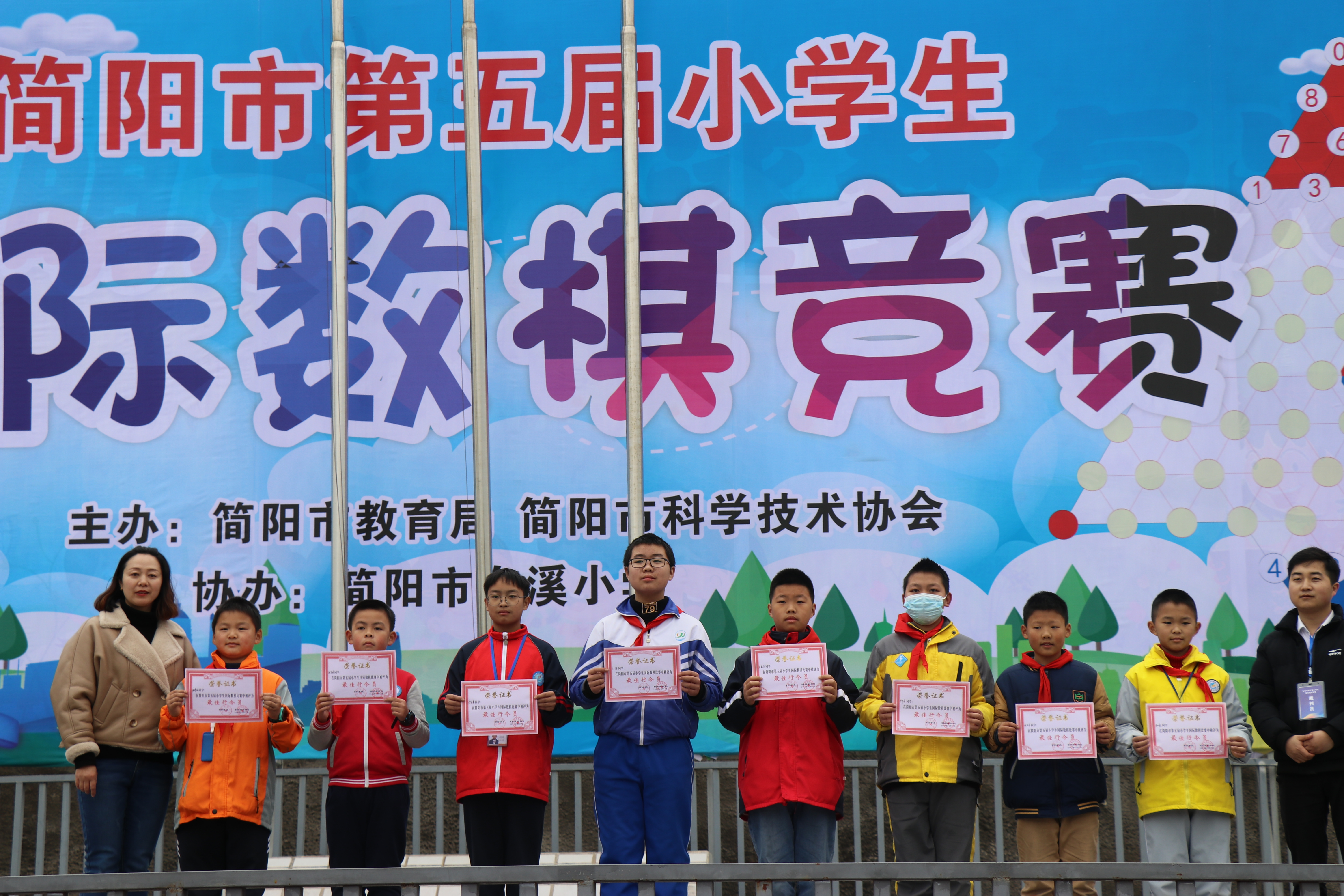 乐在棋中乐无穷门票,乐在棋中游戏直播间