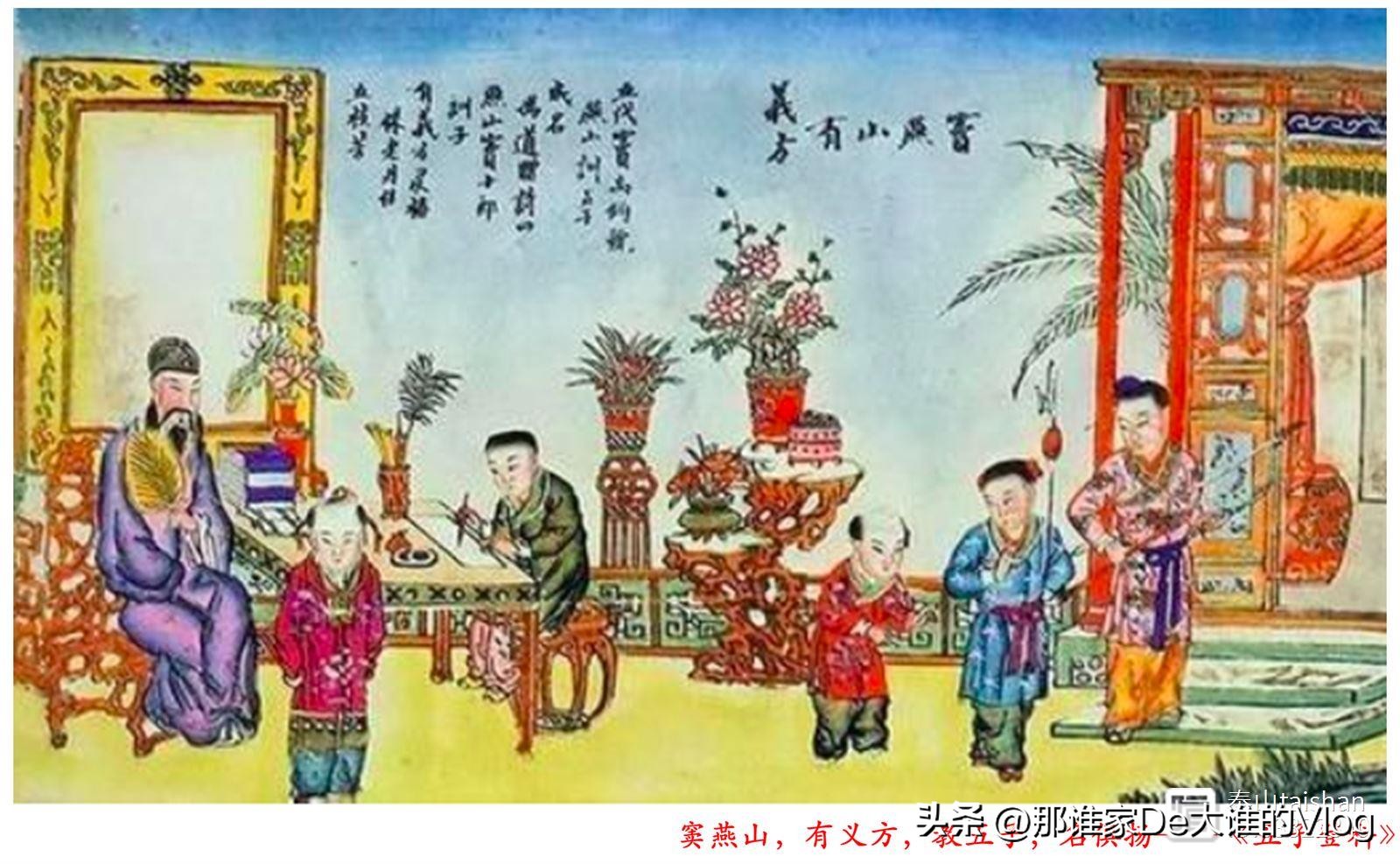 十二生肖风筝,十二生肖风筝创作理念