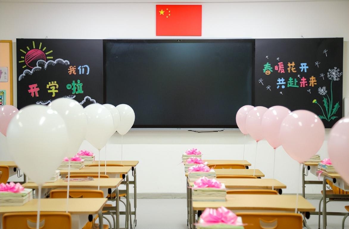 “我的梦想是超过同桌”华爱学校新学期，每个孩子都溢满七彩希望