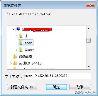 局域网中怎么使两台电脑传输很快,如何测试两台电脑之间的网速