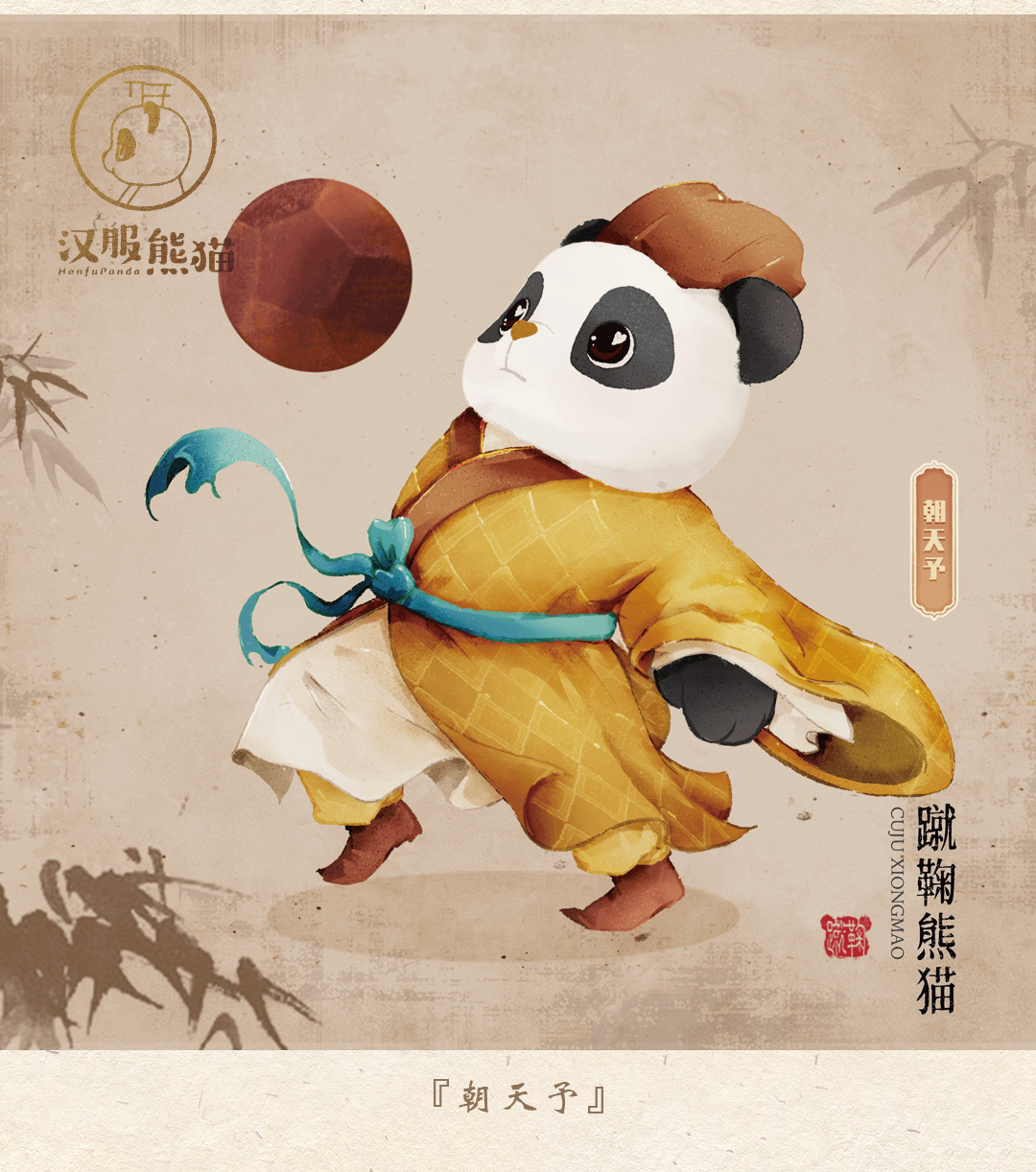 韫撮灎鐔婄尗,鐔婄尗姹夋湇瑙嗛