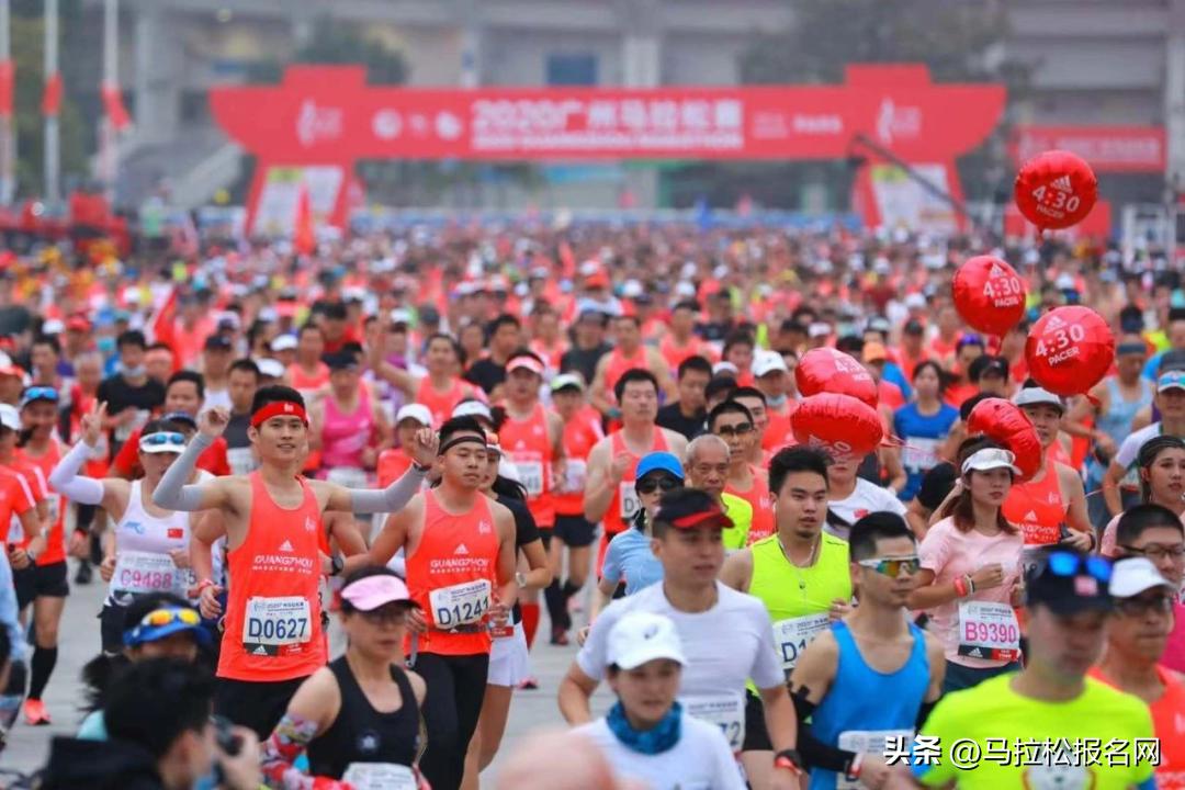 成马马拉松,成马2021马拉松