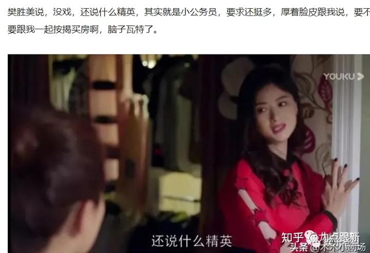 上海公务员30年工龄提前退休收入,上海公务员收入多少