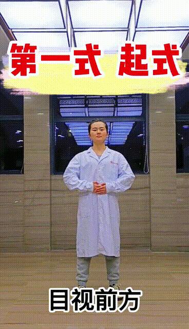 复元康复训练视频,复元康复训练