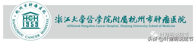 磨玻璃结节伴有增生是癌症吗,磨玻璃结节会是别的癌转移的吗