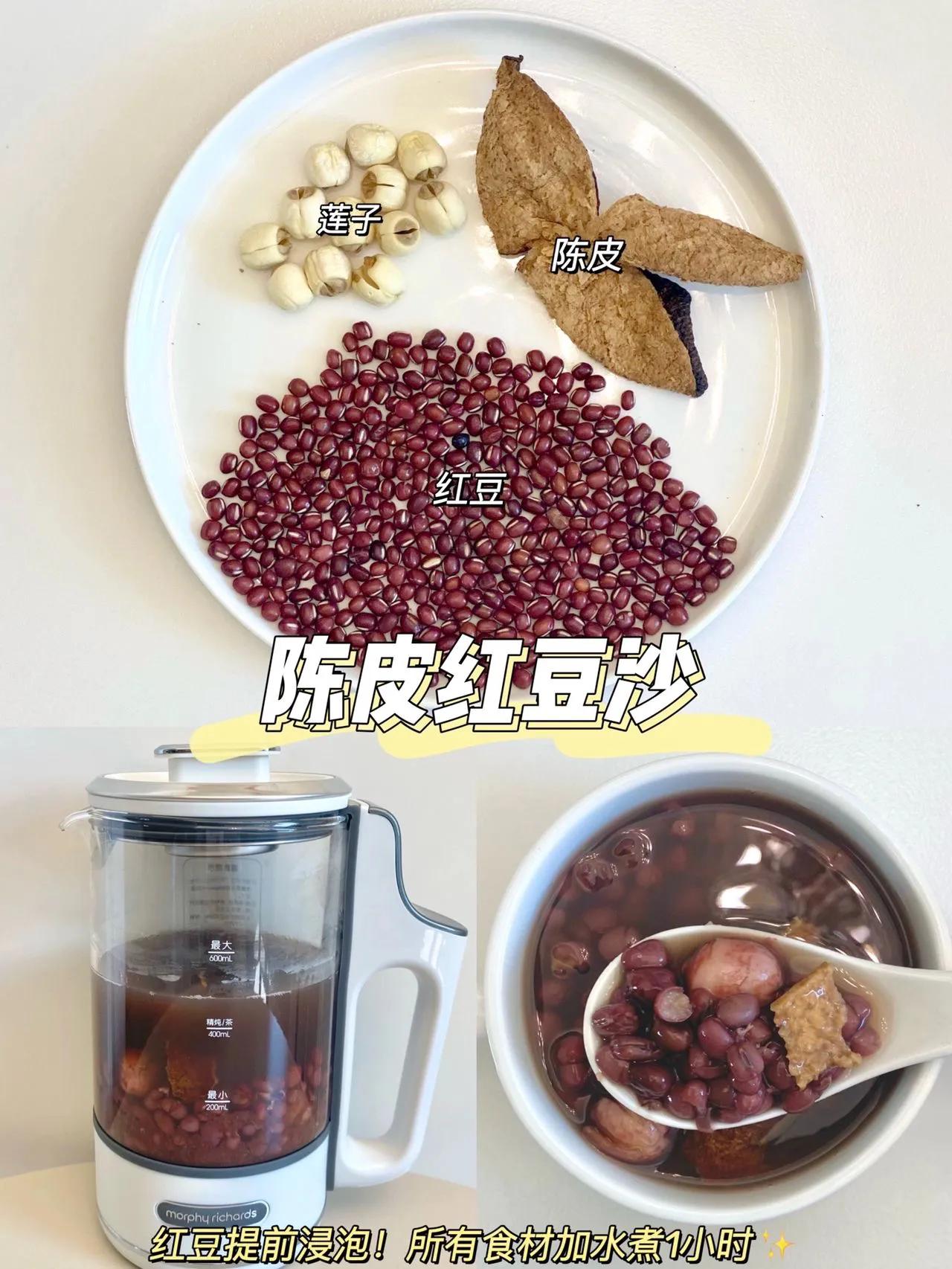 夏日糖水简单易做颜值高,糖水如何做出好喝的夏日饮品