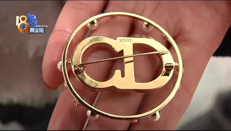 迪奥专柜可以无理由退换吗,迪奥专柜质量问题怎么办