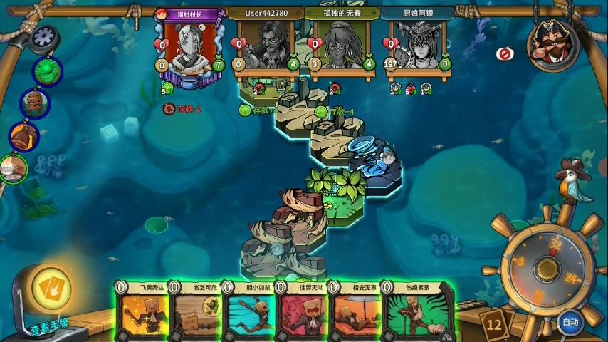 你们还知道哪些坑爹的游戏,你见过最奇葩的游戏