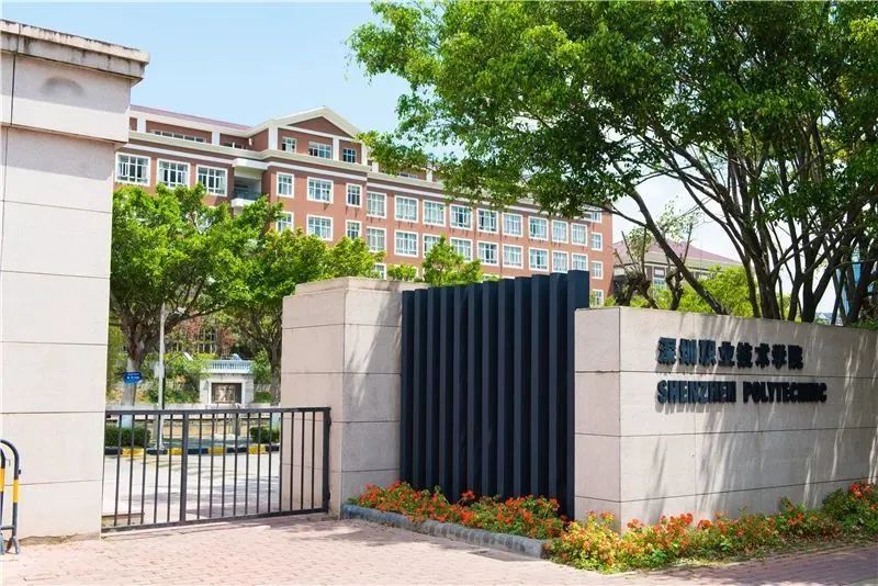 深圳职业技术学院护理专业宿舍,深圳职业技术学院旺棠e栋宿舍