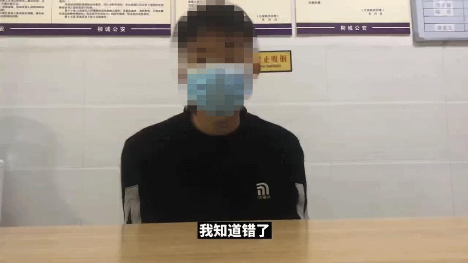 柳城古惑仔打架斗殴,古惑仔聚众斗殴案