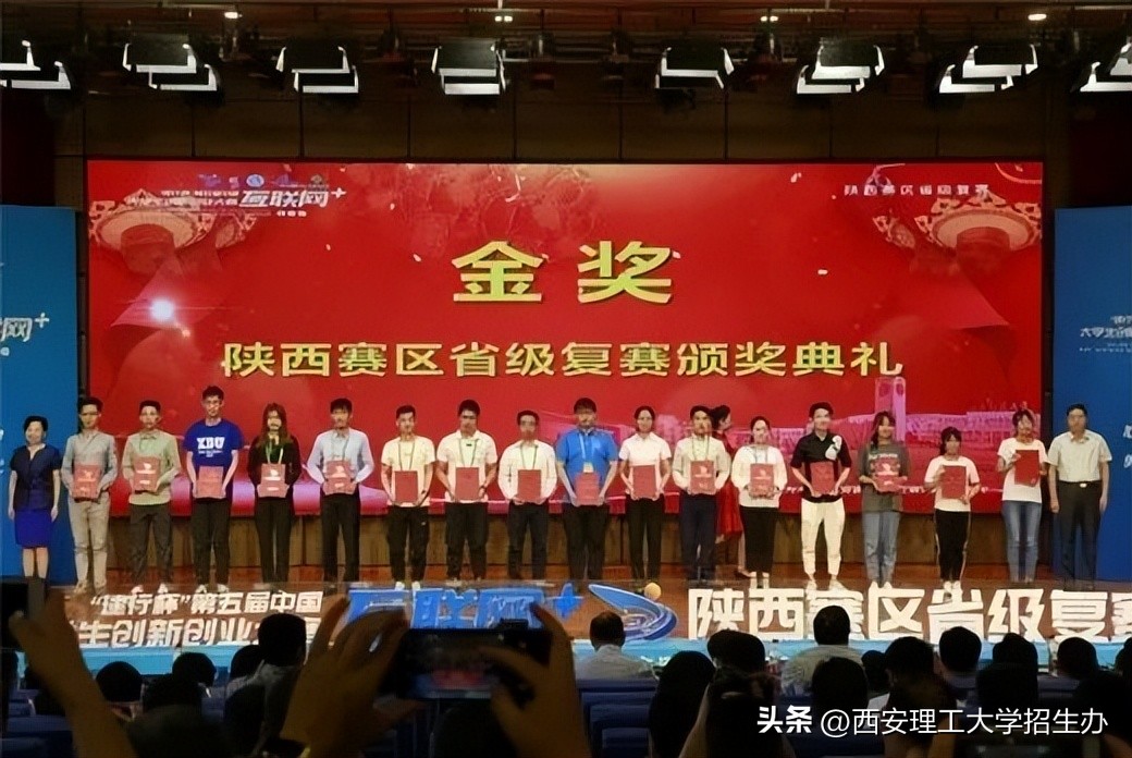 西安理工大学材料科学与技术专业,南理工的材料科学与工程专业排名