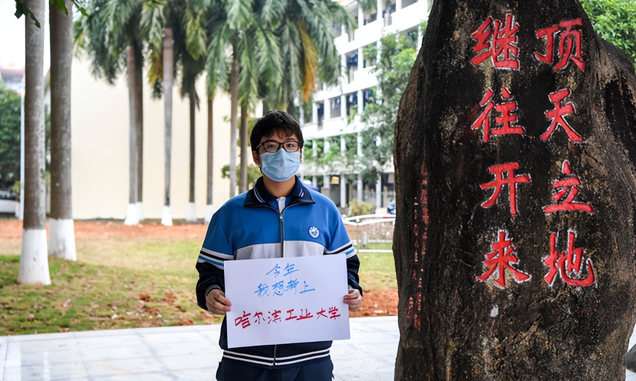 报考志愿选专业避免退档,报考志愿选专业被其他专业录取