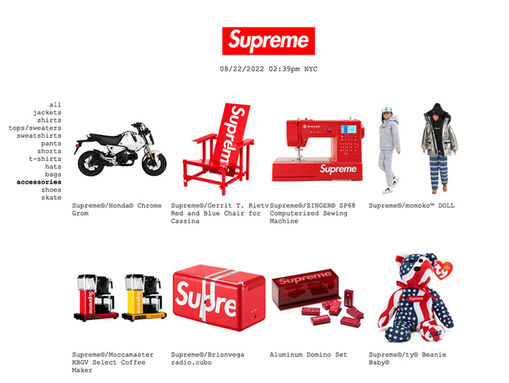 supreme联名过多少品牌,supreme联名一般在哪里发售