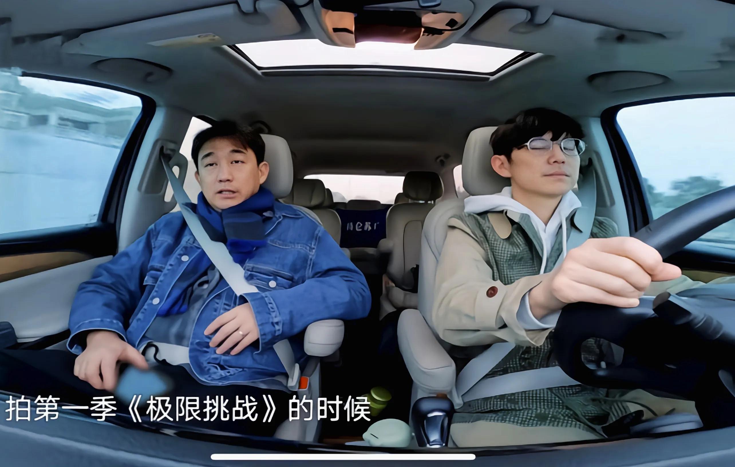 向往的生活黄磊说我和你们都不熟,向往的生活第七季黄磊说木心