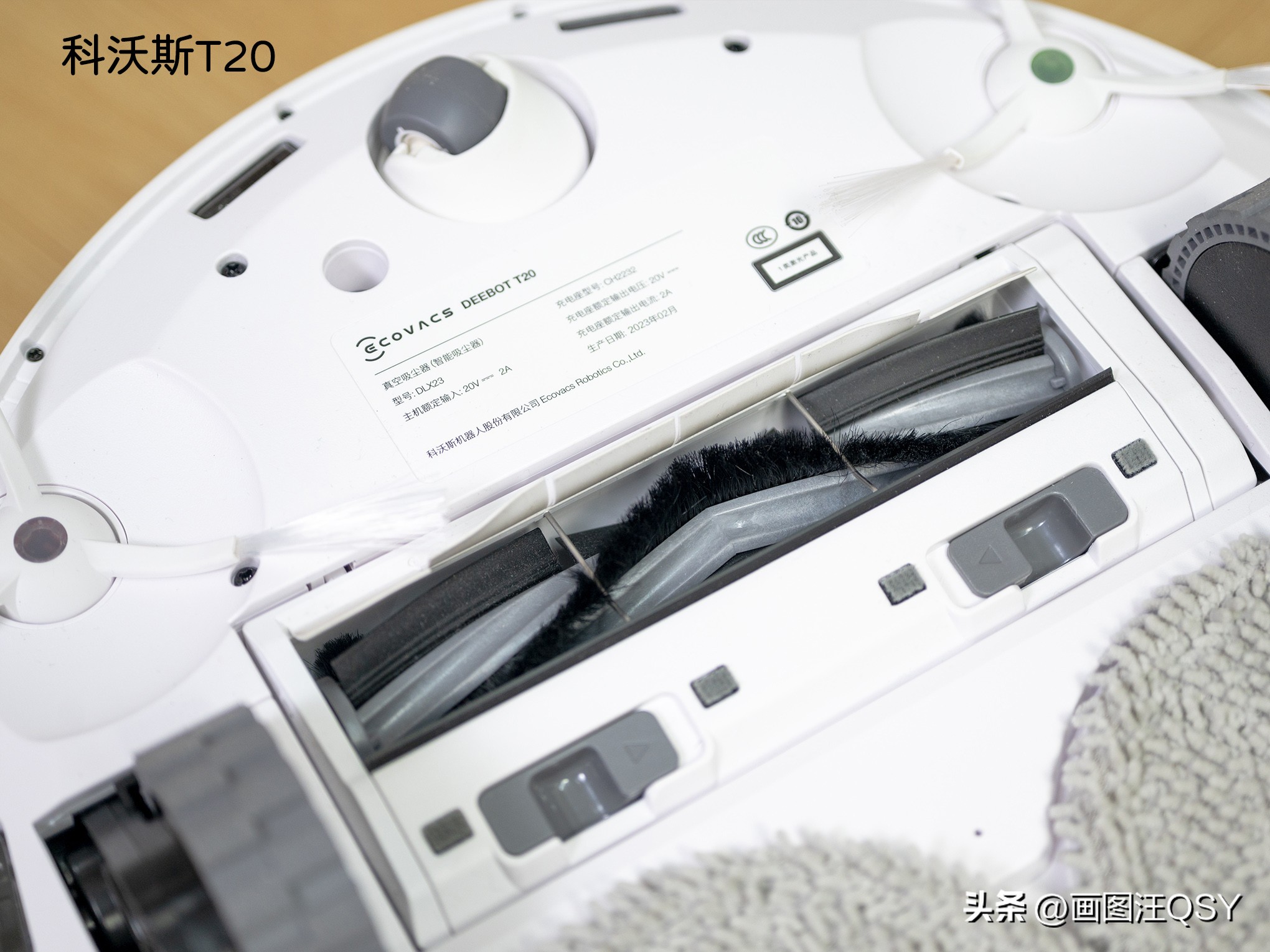 追觅s10比科沃斯t20哪个性价比高 (追觅s10科沃斯t20)