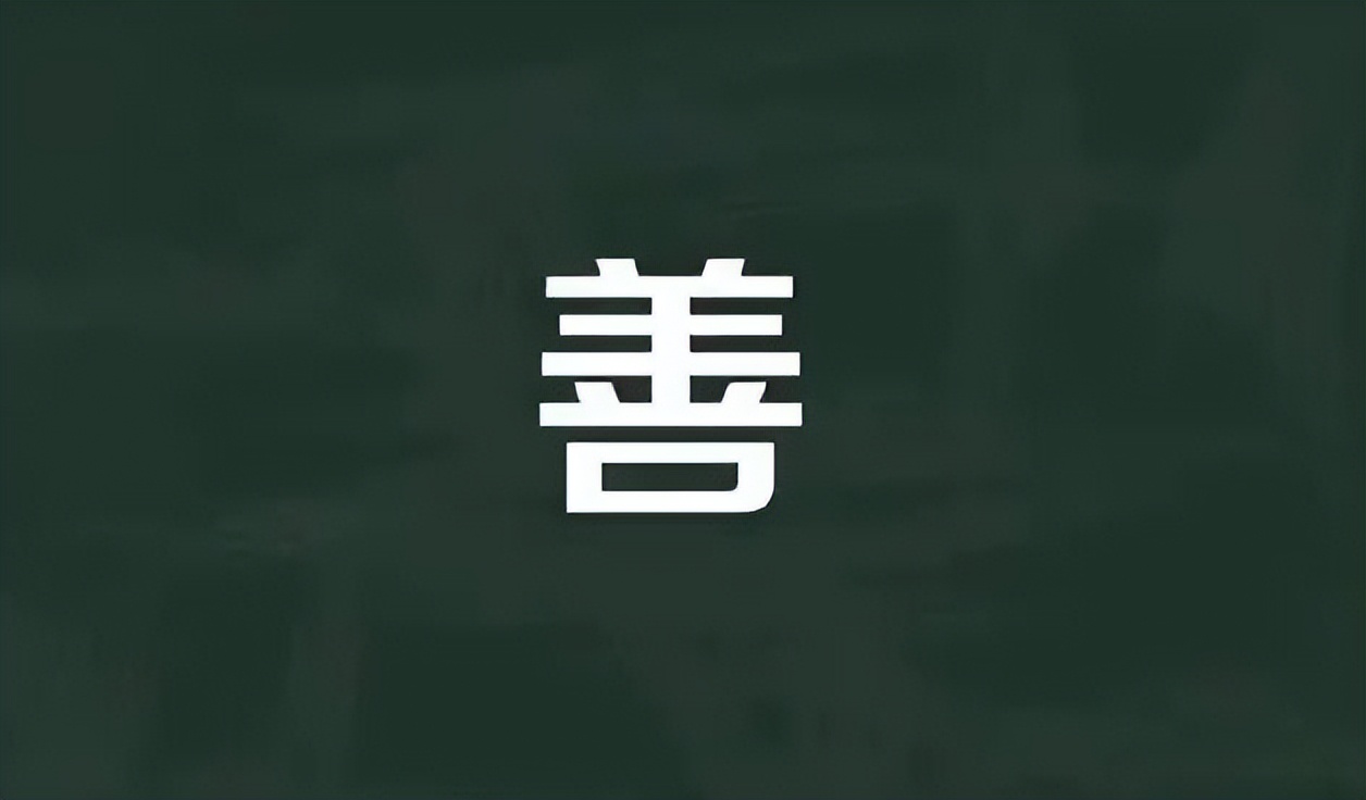 罗晋陈乔恩精彩片段,罗晋李一桐回应