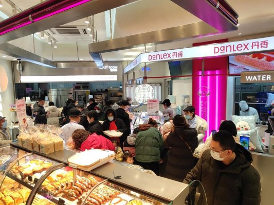 涓归鐑樼剻瀛︿範,涓归涓撲笟鐑樼剻