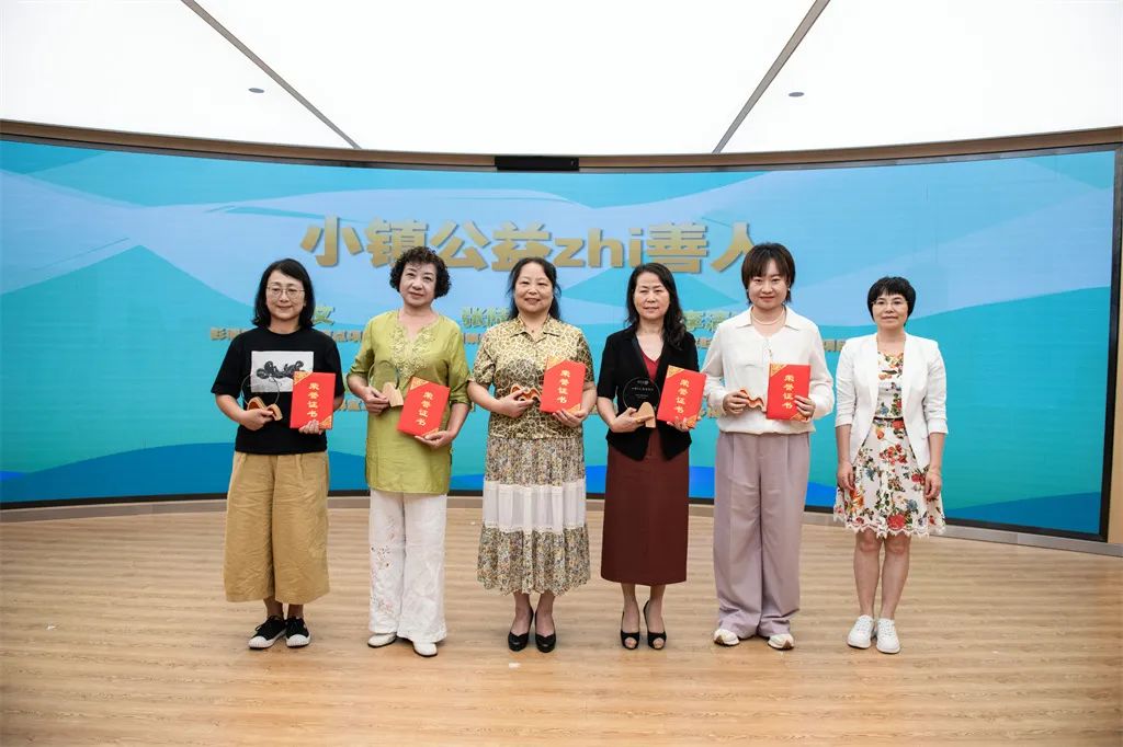 科普联动公益，善治共创美好！TA们用“益”字写下善治新篇章