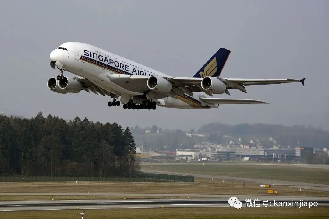 新航优惠券,酷航99元特价机票