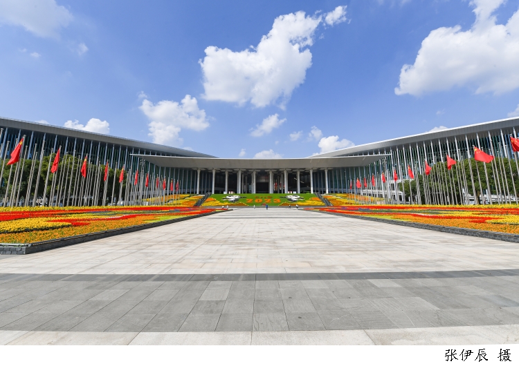 2023年第六届进博会宣传片,第六届进博会开幕宣传图