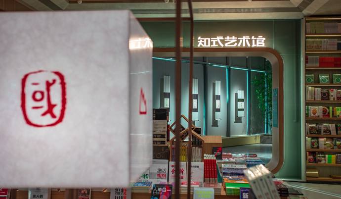 閮戝窞璐功涓績寤轰笟鍑棆骞垮満,涔﹂娌冲崡閮戝窞