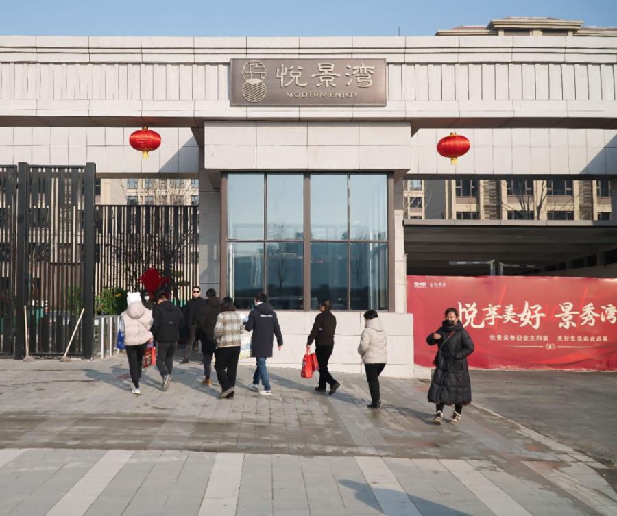 中骏洋房14000,中骏宸璟府洋房北辰