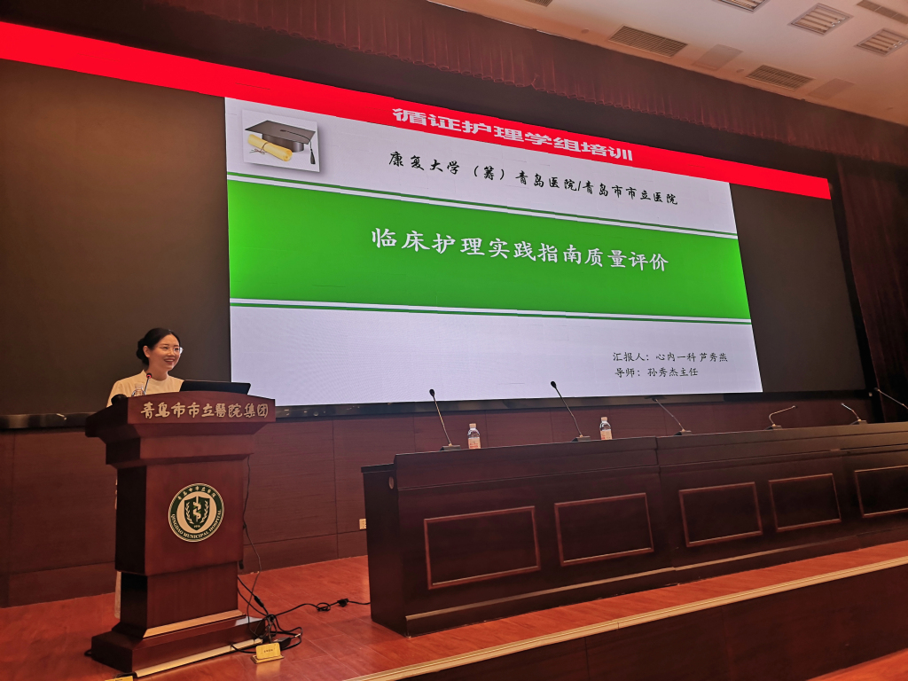 护理硕士，导师制！青岛三家医院招聘38名硕士护士，太卷了还是新趋势？