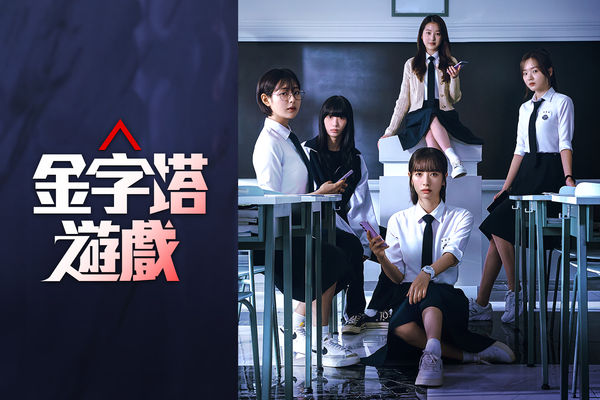 韩剧排行榜金秀贤,金秀贤韩剧最高收视率