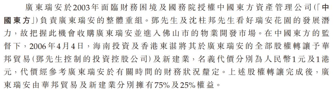 鐏忚緣鍥介檯鎺ц偂,鐏忚緣鍥介檯