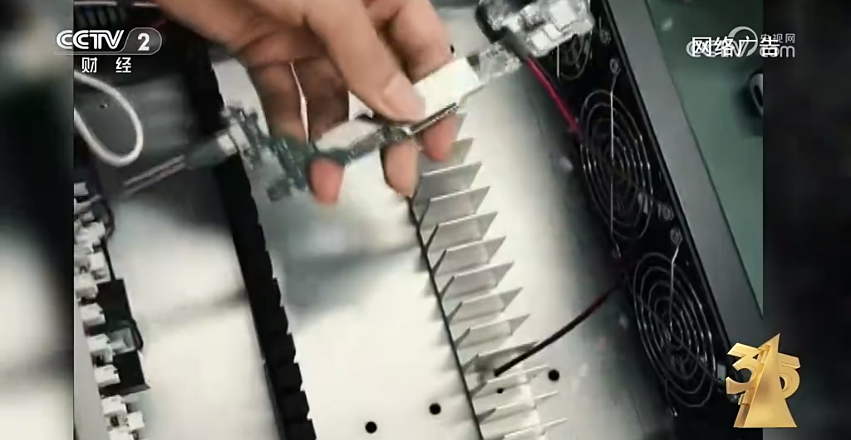 一台电脑操控100台手机,315曝光主板机黑灰产业链