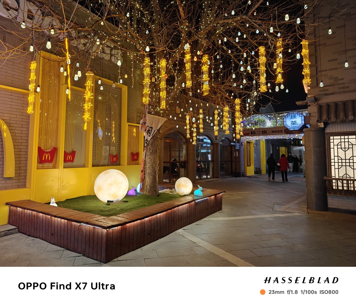 oppofindx7ultra娴嬭瘎,oppofindx7ultra鎷嶆憚璇勬祴