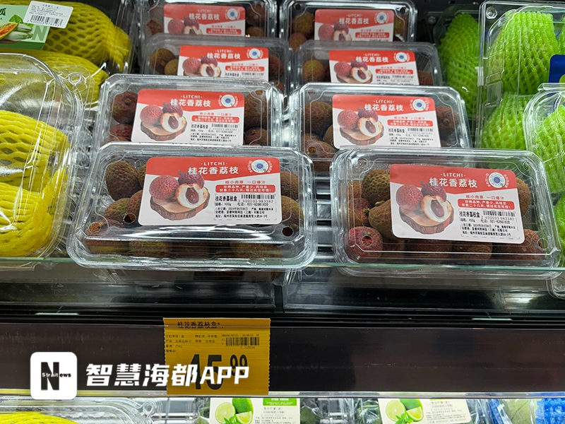 售价高达90元一斤依然供不应求,福州卖高达