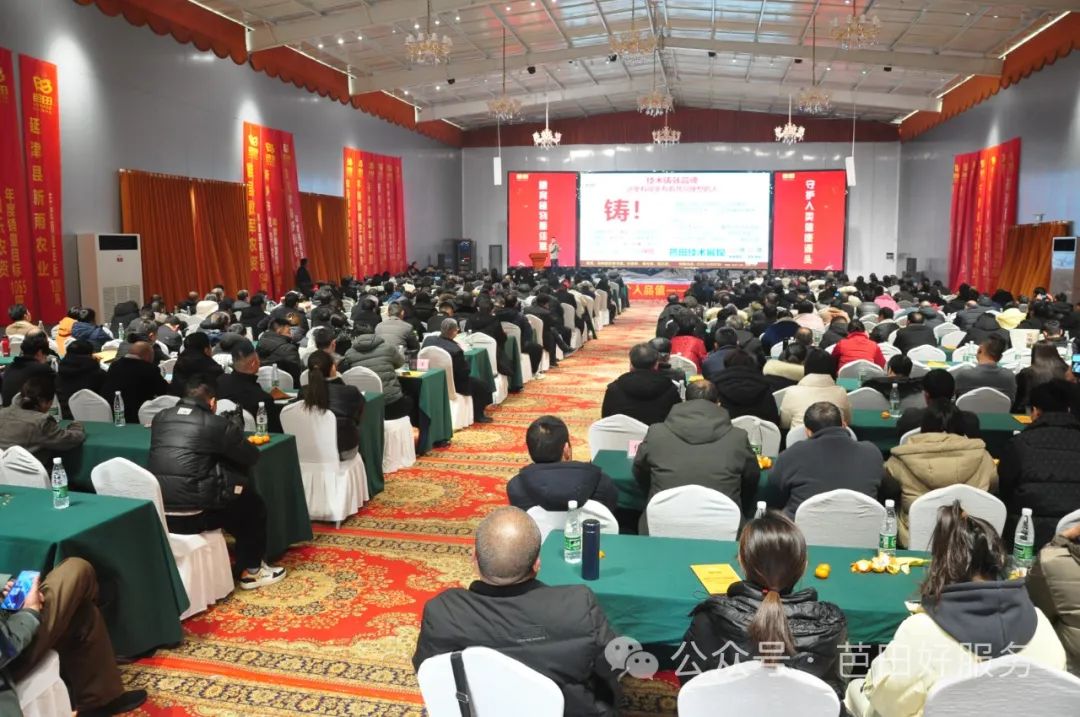 芭田新型功能肥获市场高度认可,芭田膨果肥