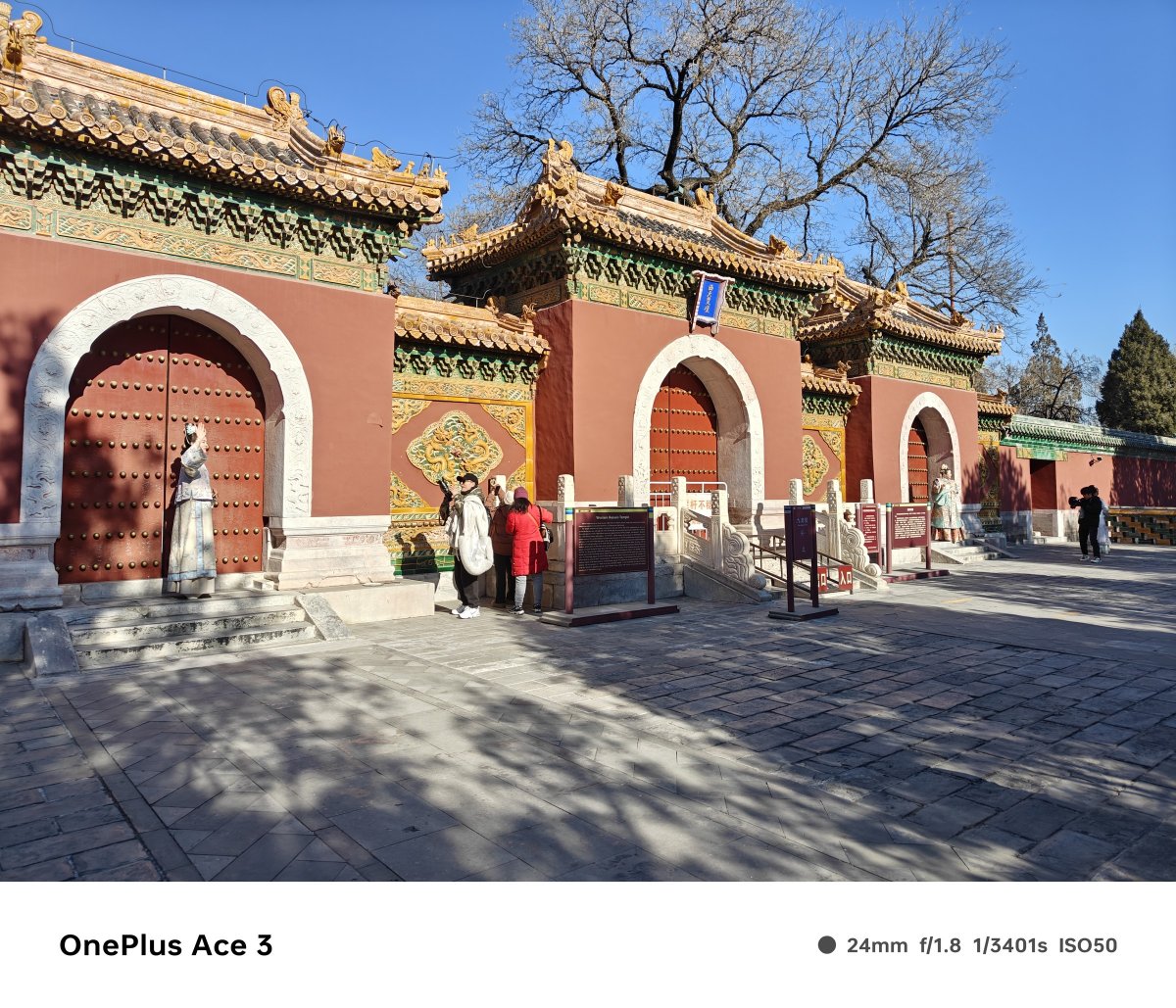 oneplus一加ace3,一加ace3