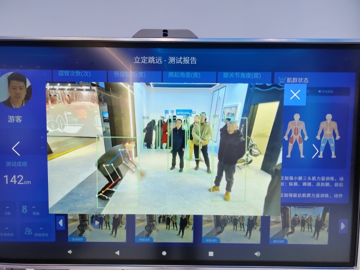 AI在星辰大海，也在市井乡野！走进宇视科技，看AI设备怎样改变生活